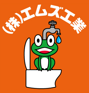 Ｍケロちゃん